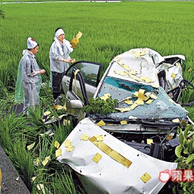 台灣之亂源--姓名全錯了--[錯誤公式vs十條命]-2