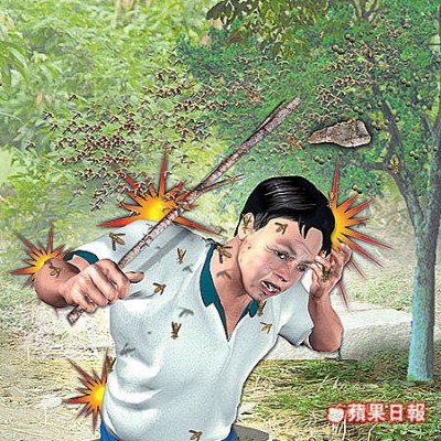 台灣之亂源-姓名全錯了-[理論VS實際]-恐怖的巧合!!!--3