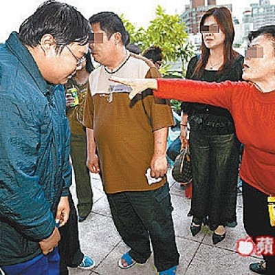 台灣之亂源-姓名全錯了-[ 理論VS實際 ]- 血腥的殺人公式 vs 蘋果日報的一天 --A3版左下