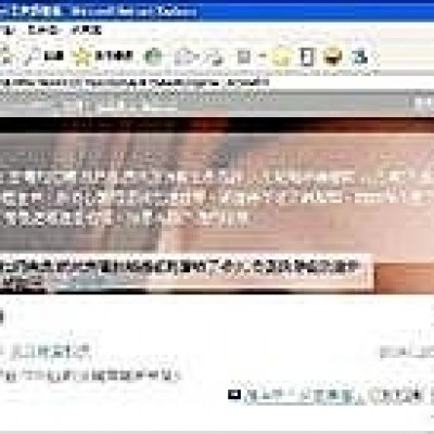 老天爺開了個大玩笑!!!