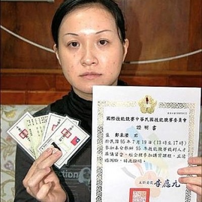 老天爺的考驗!!!