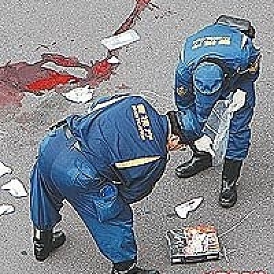 日本之亂源---姓名錯!錯!!錯!!!秋葉原無差別殺人事件---[4]