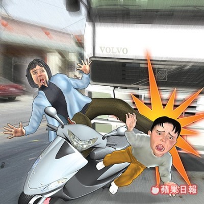 真的取對名了嗎!!!