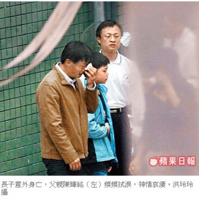 真成功!!!假成功???看看錯誤之命名公式殘害台灣人有多深!!!--3