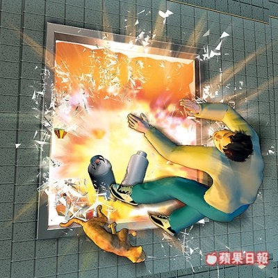 [自殺案例—姓名探討]— 001