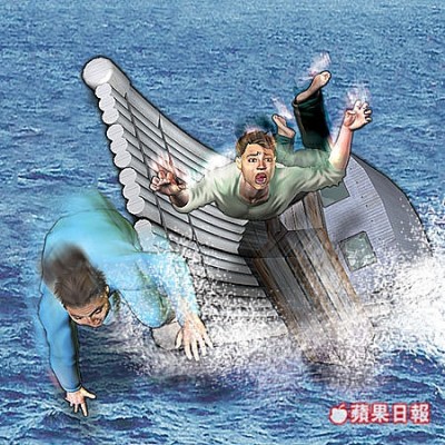 [自殺案例—姓名探討]— 008 