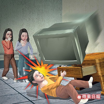 真成功!!!假成功???看看錯誤之命名公式殘害台灣人有多深!!!--4