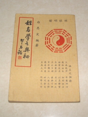 https://www.dianfu.com.tw/up_photo/images/20251112233723.jpg